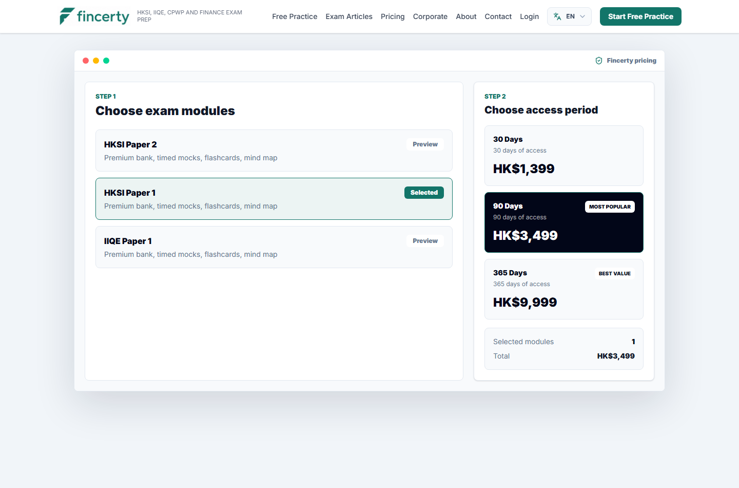 Fincerty pricing page showing module selection and real access-plan prices